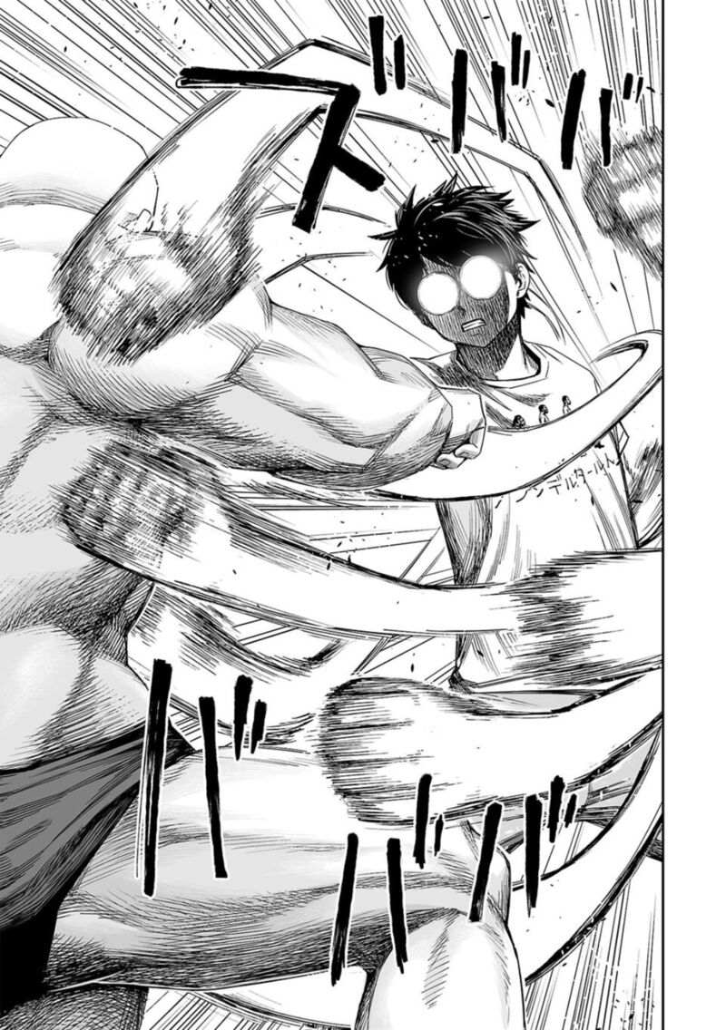 tsuyoshi_116_7