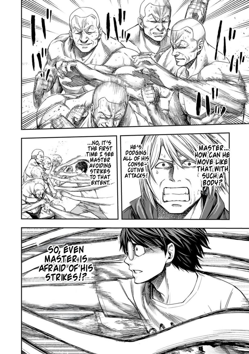 tsuyoshi_116_8