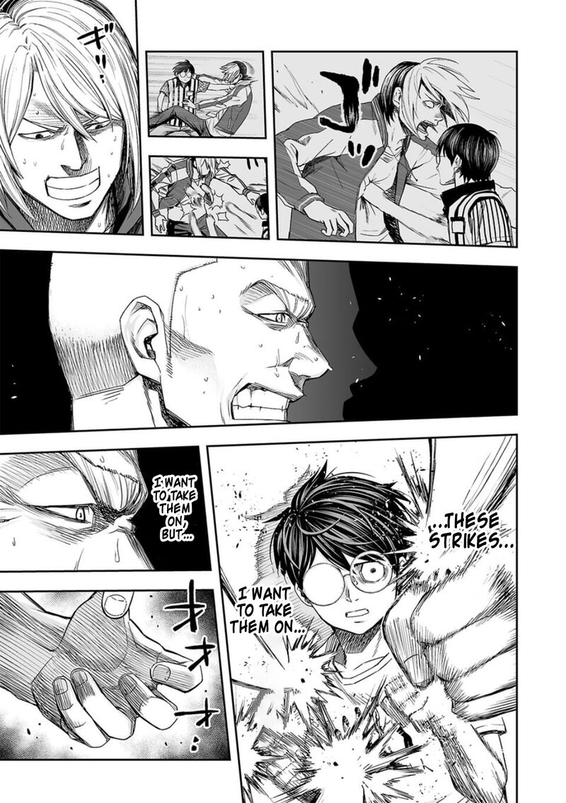 tsuyoshi_116_9