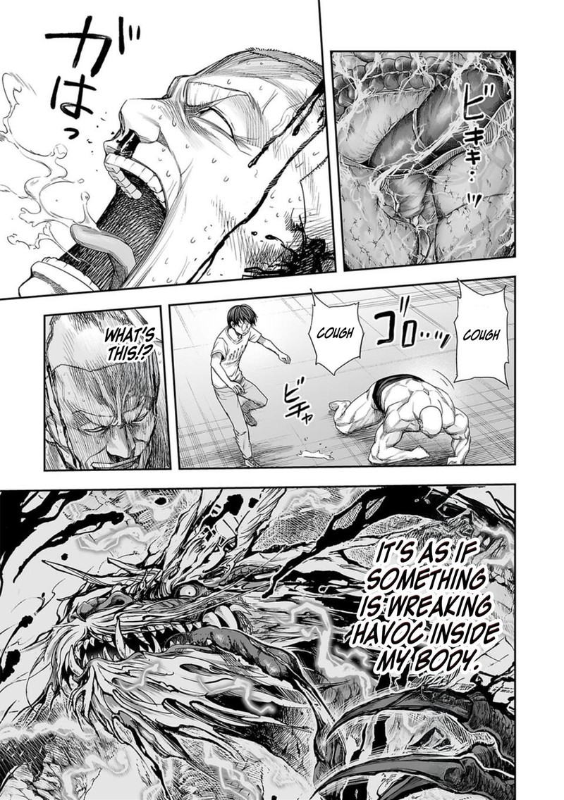tsuyoshi_117_11