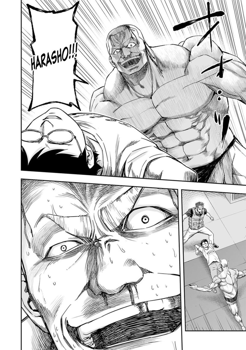 tsuyoshi_117_14