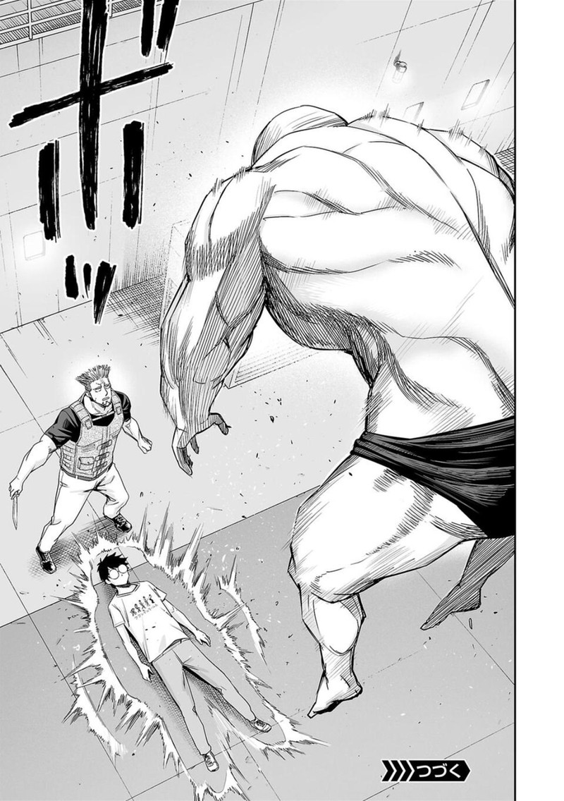tsuyoshi_117_15