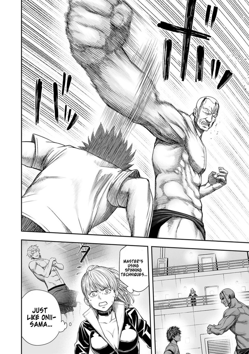 tsuyoshi_117_4