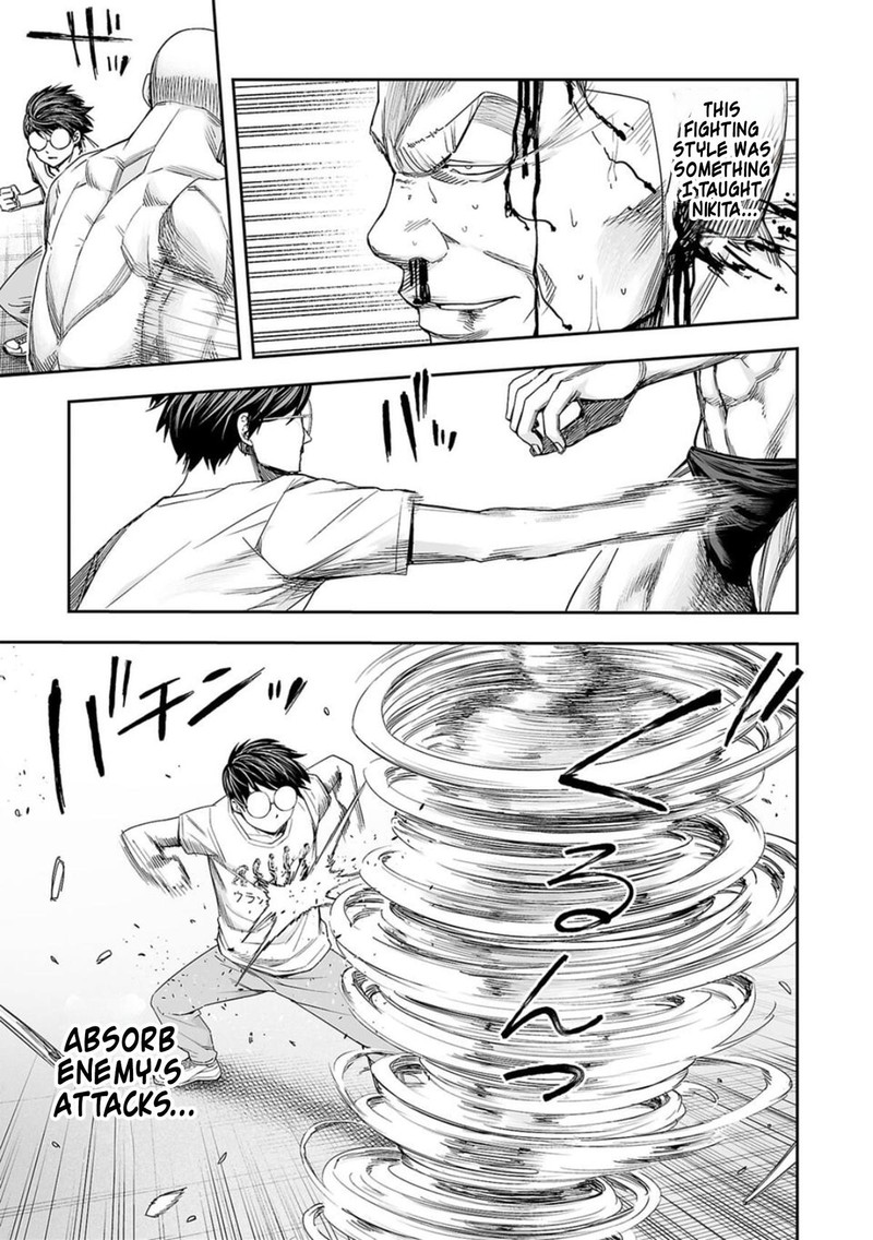 tsuyoshi_117_5