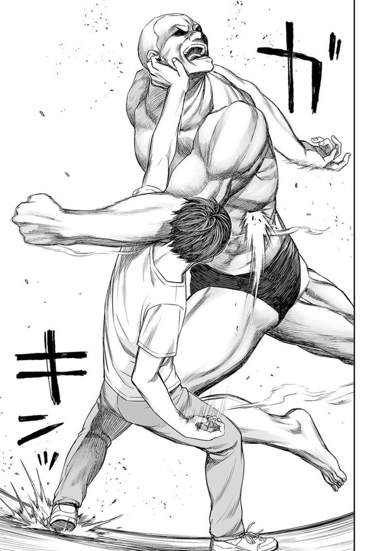 tsuyoshi_117_7