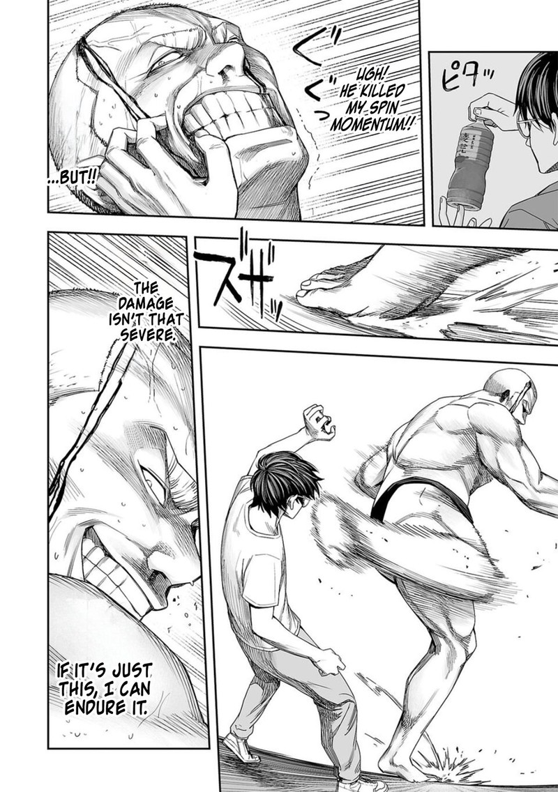 tsuyoshi_117_8
