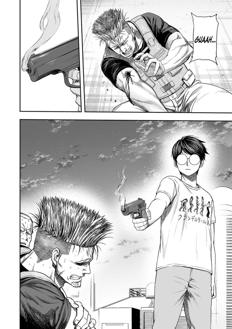 tsuyoshi_118_14