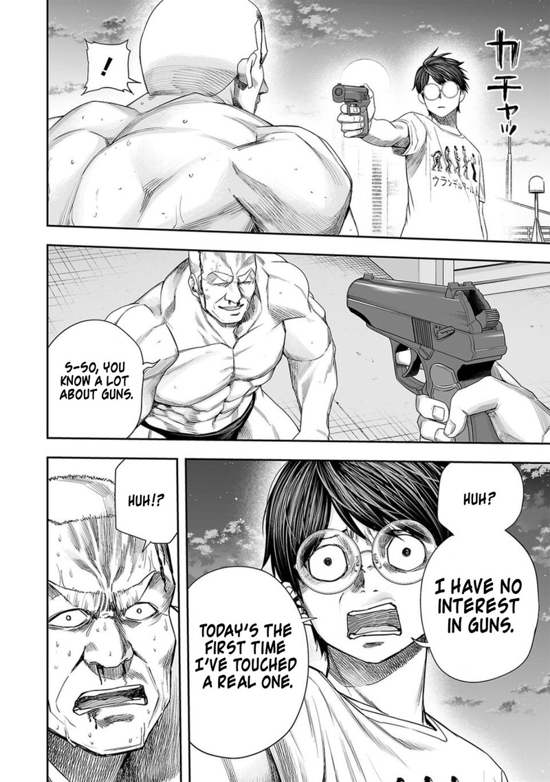 tsuyoshi_118_16