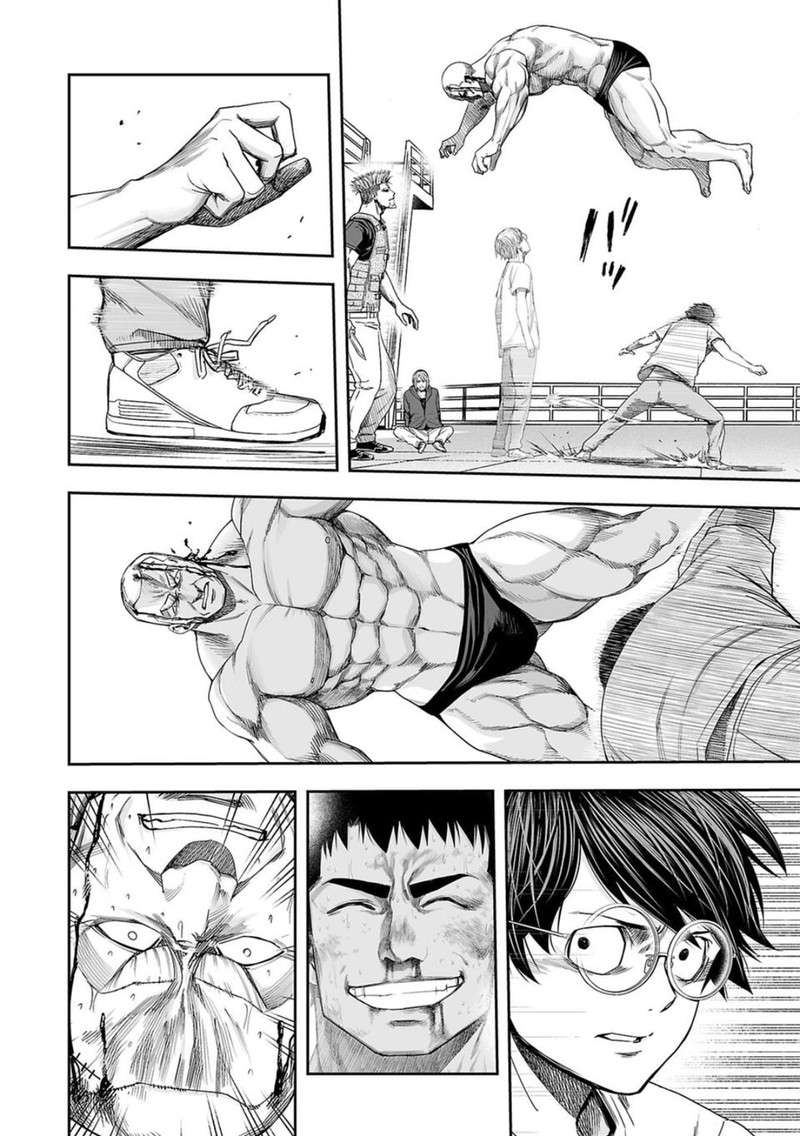 tsuyoshi_118_4