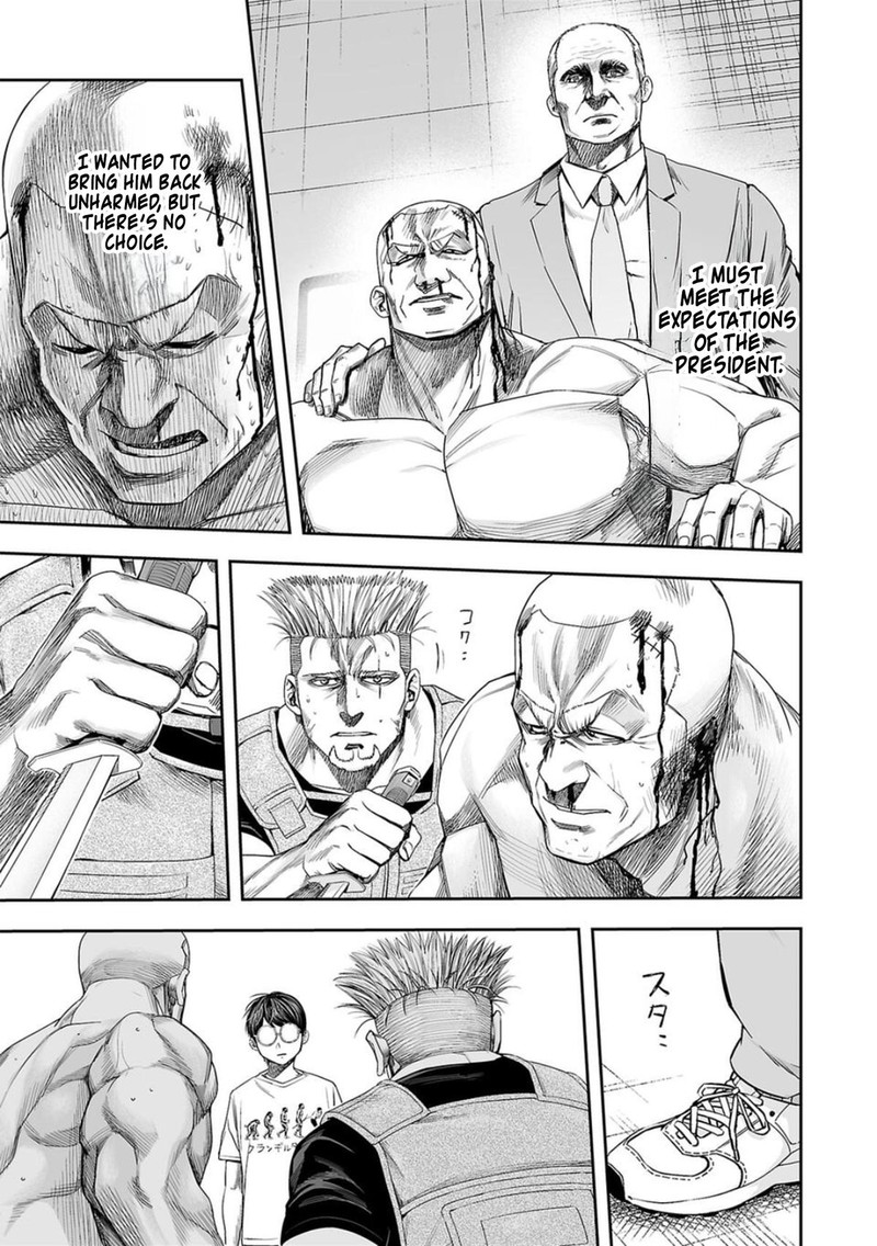 tsuyoshi_118_9