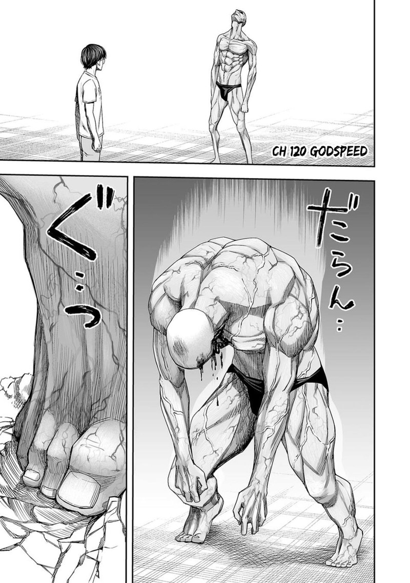 tsuyoshi_120_1