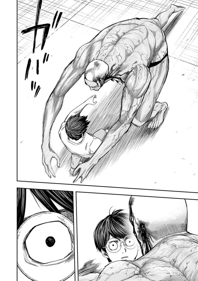 tsuyoshi_120_11