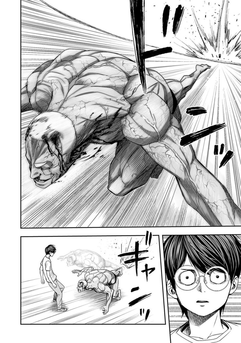 tsuyoshi_120_2