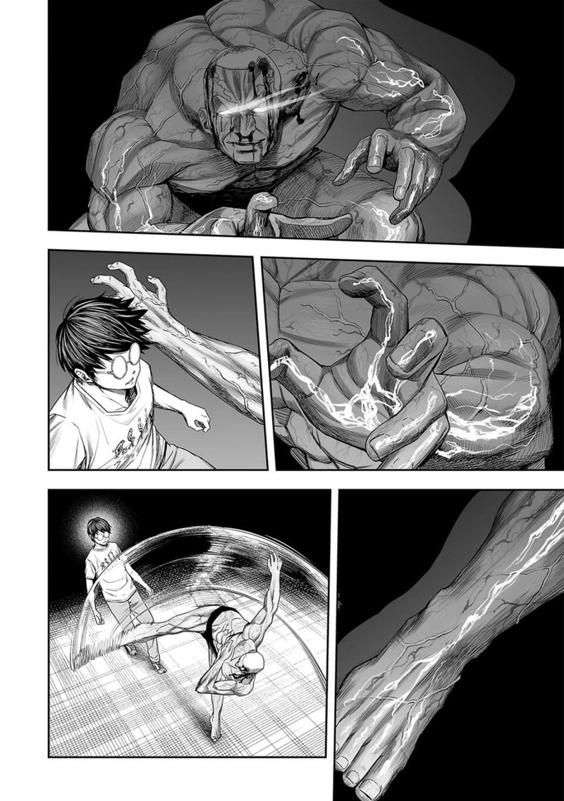 tsuyoshi_120_5