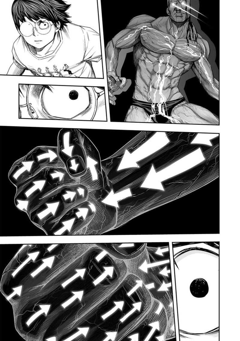 tsuyoshi_120_6