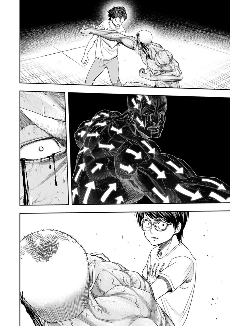 tsuyoshi_120_7