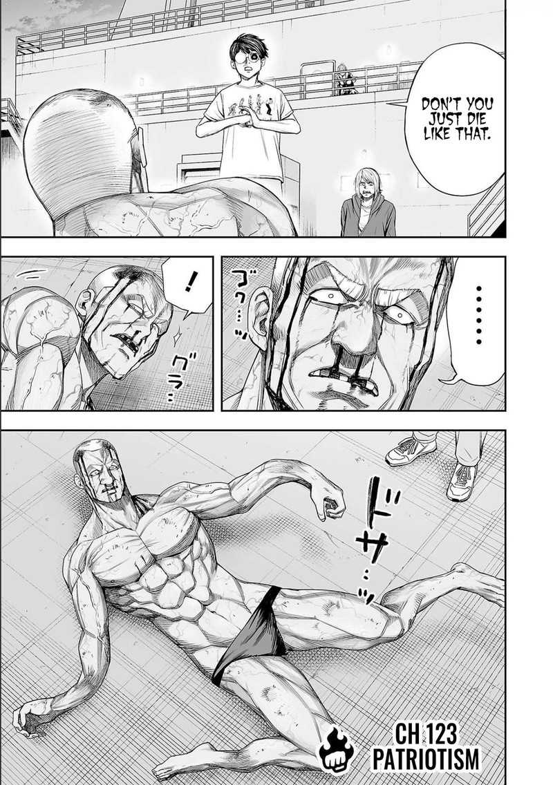 tsuyoshi_123_1