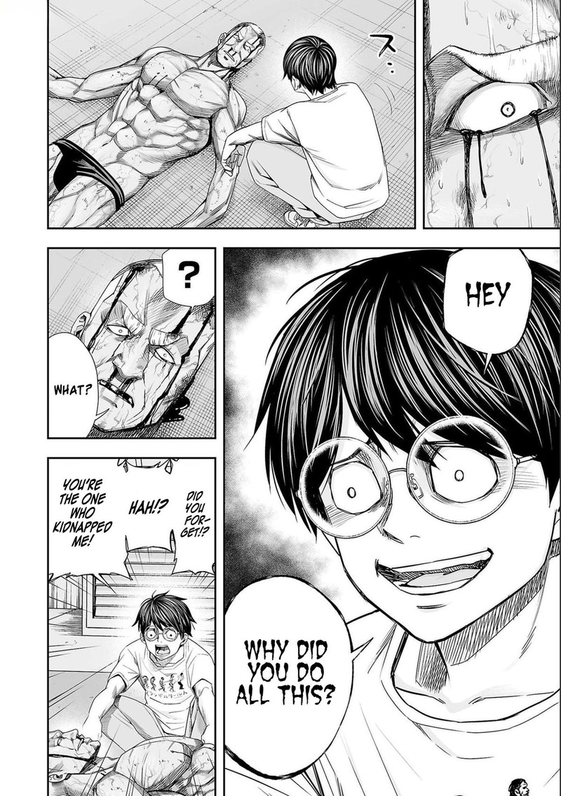 tsuyoshi_123_2