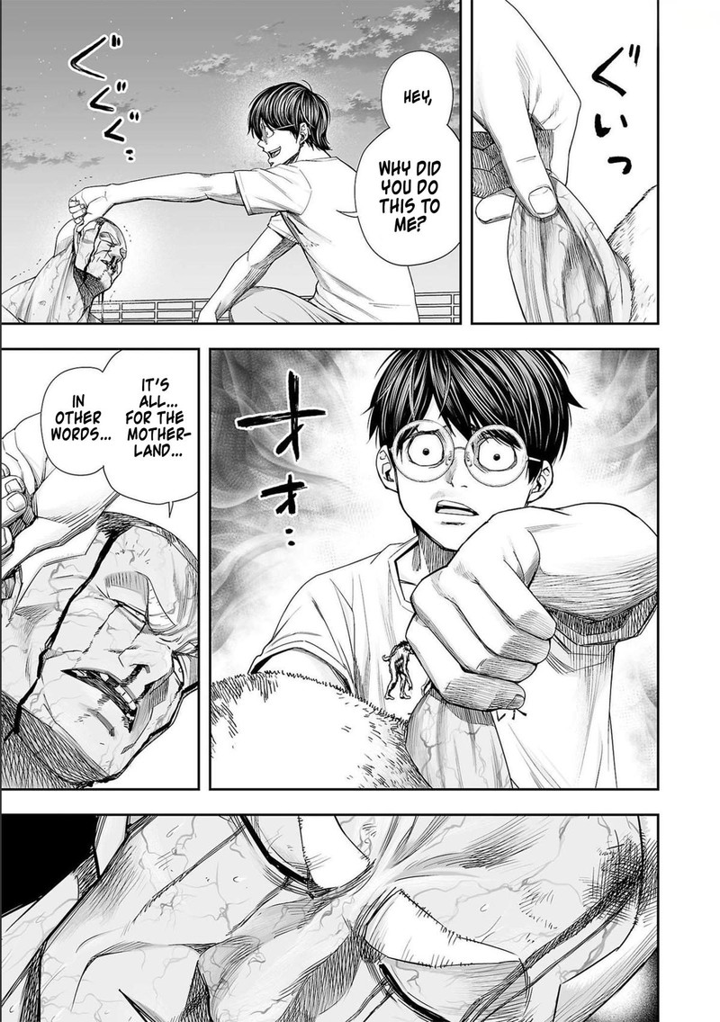 tsuyoshi_123_3