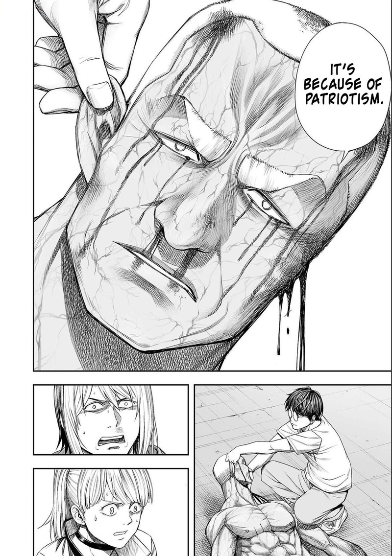 tsuyoshi_123_4
