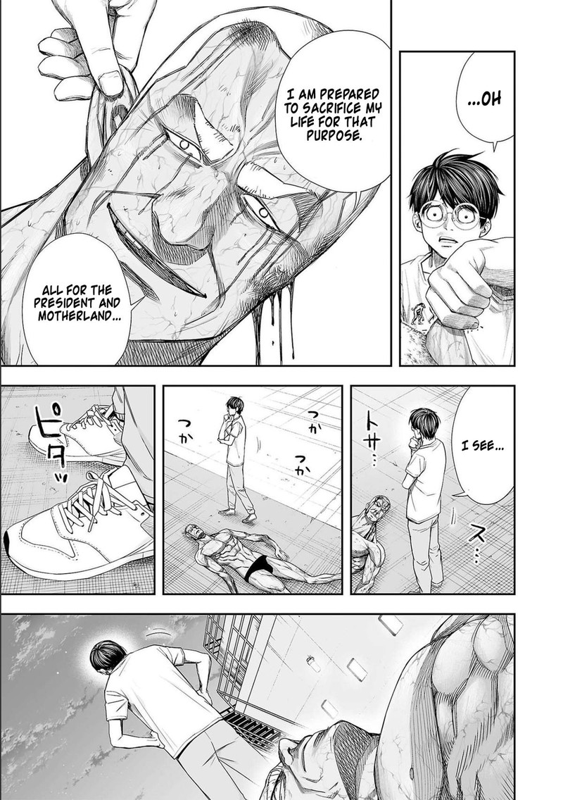 tsuyoshi_123_7