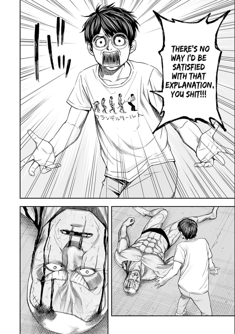 tsuyoshi_123_8