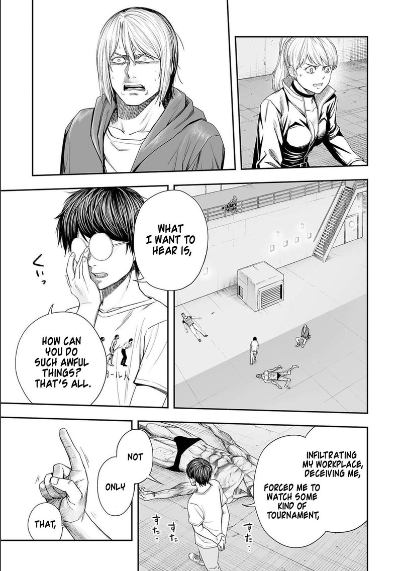 tsuyoshi_123_9
