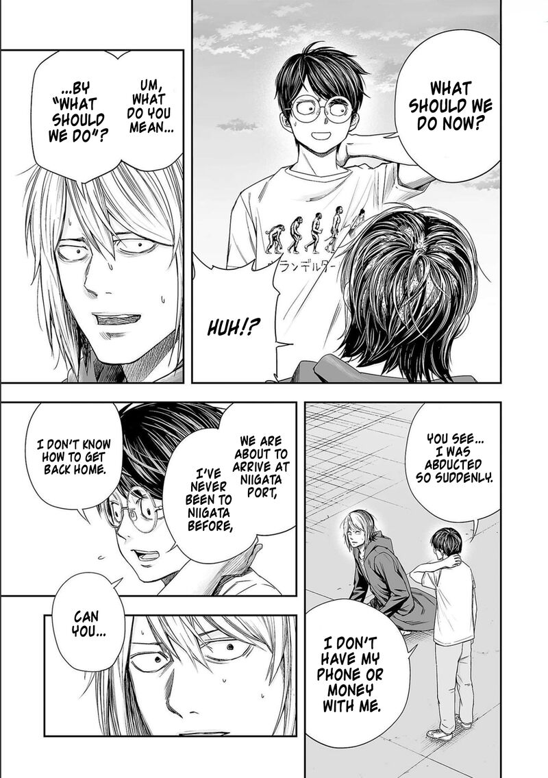 tsuyoshi_126_11