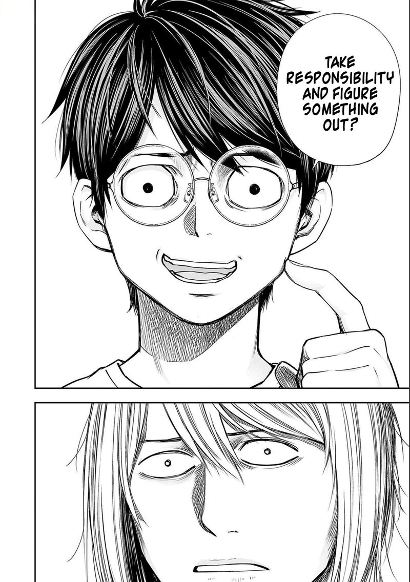 tsuyoshi_126_12