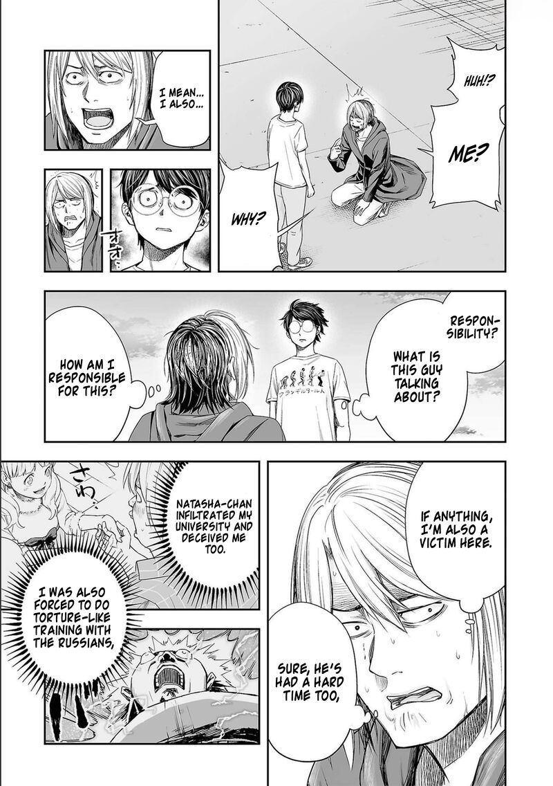 tsuyoshi_126_13