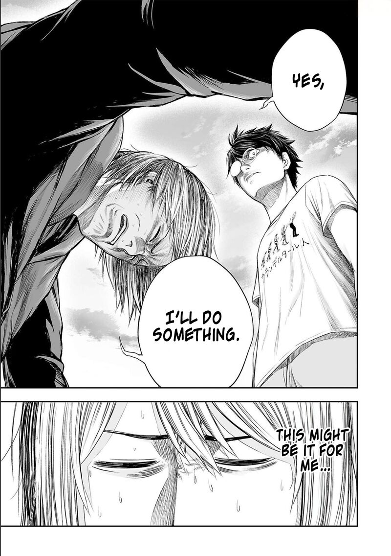 tsuyoshi_126_15