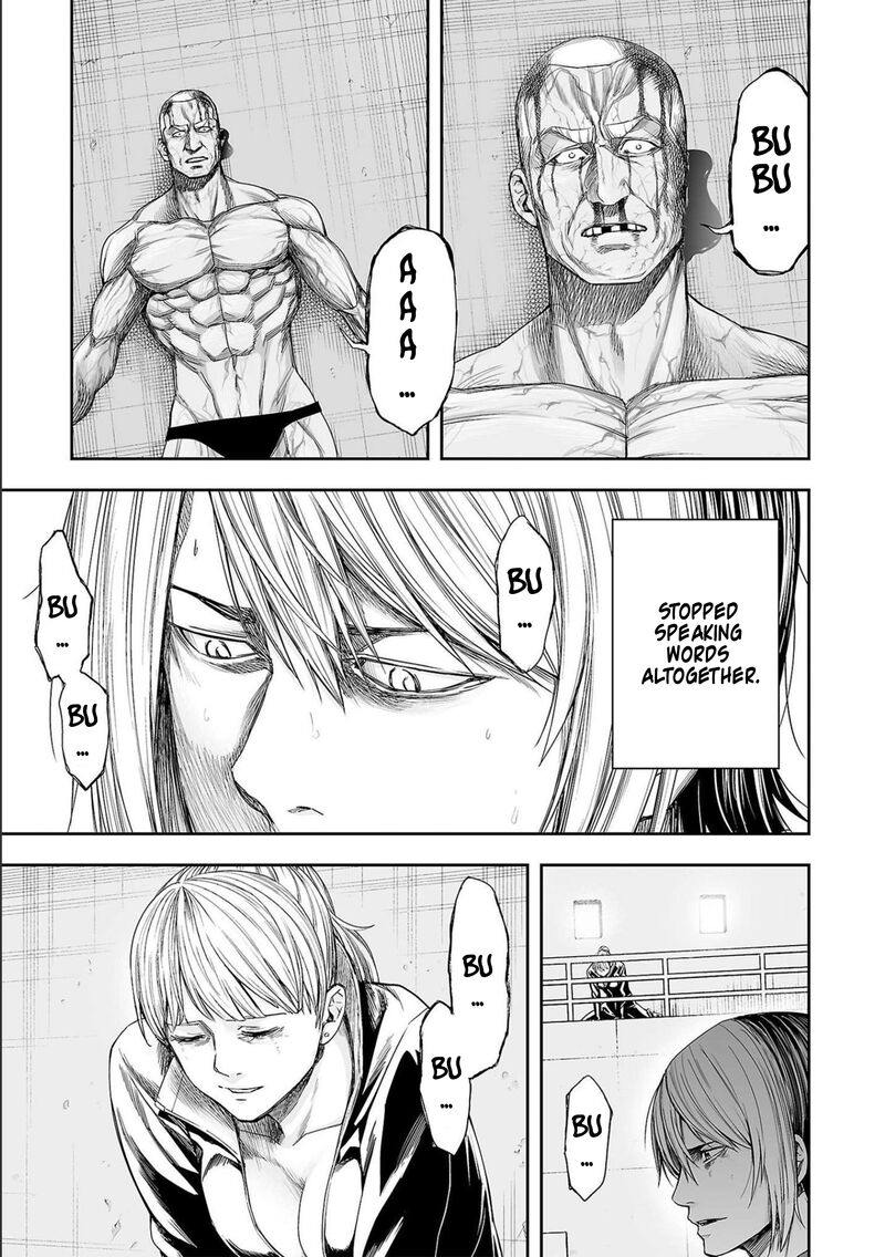 tsuyoshi_126_3