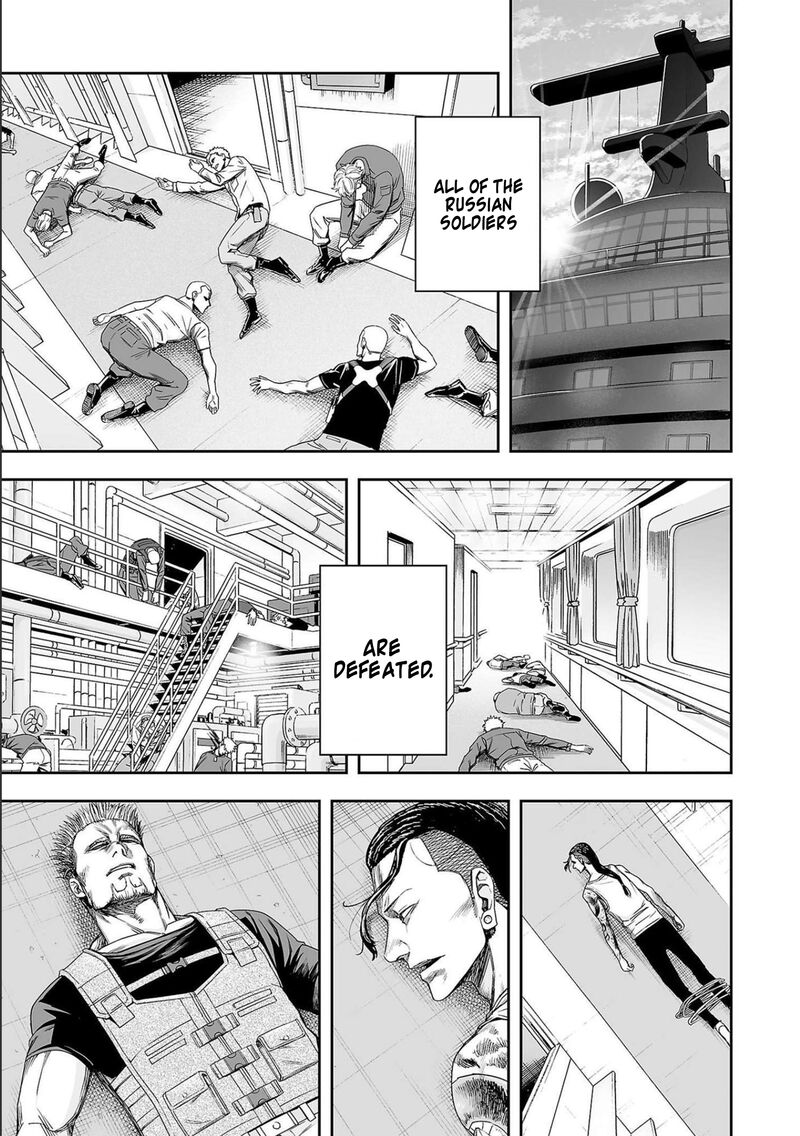 tsuyoshi_126_5