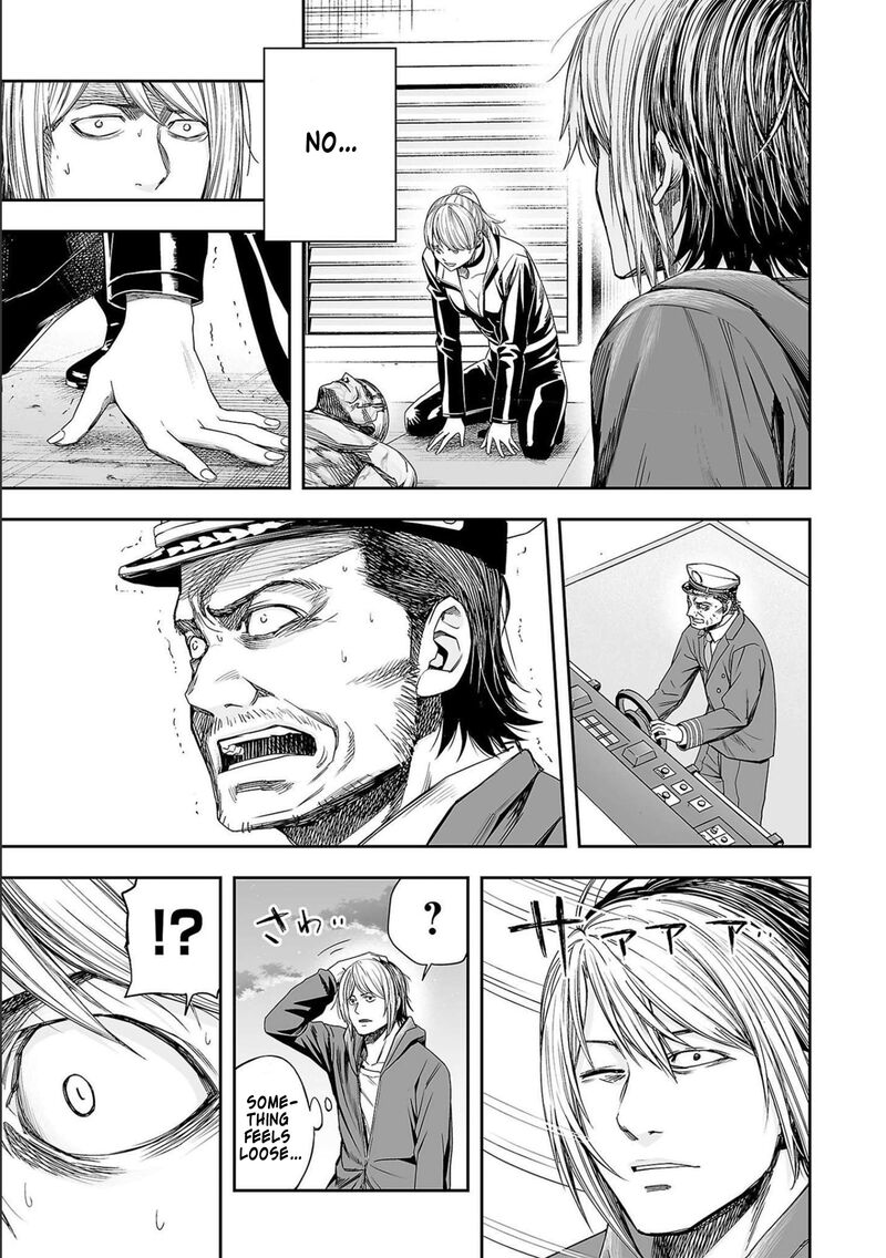 tsuyoshi_126_7