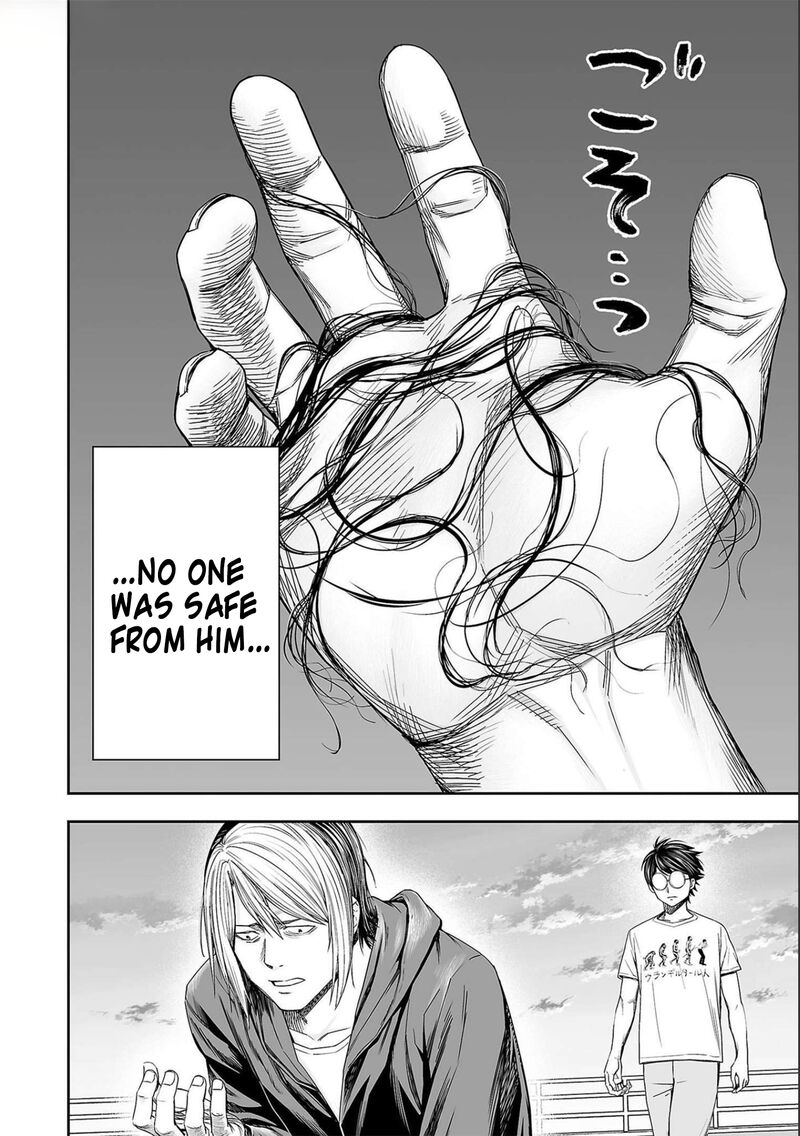 tsuyoshi_126_8