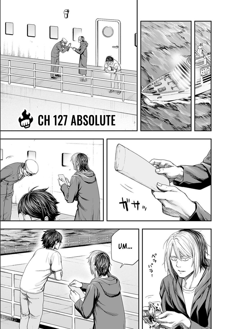 tsuyoshi_127_1