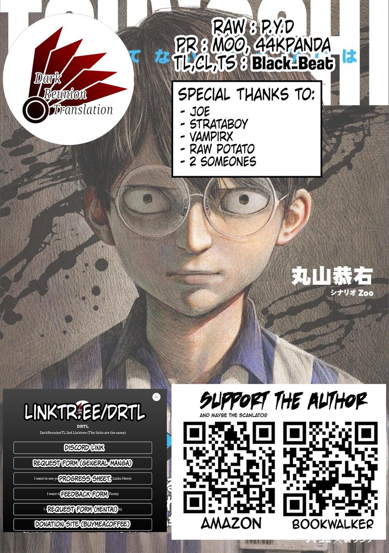 tsuyoshi_127_13