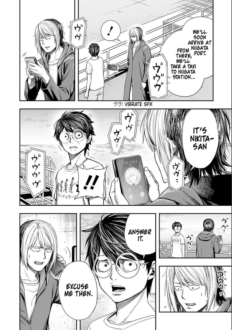 tsuyoshi_127_4