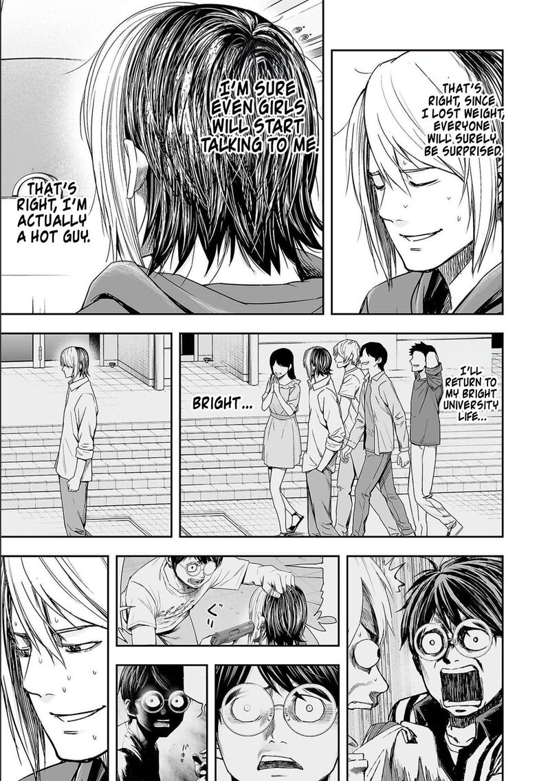 tsuyoshi_130_11