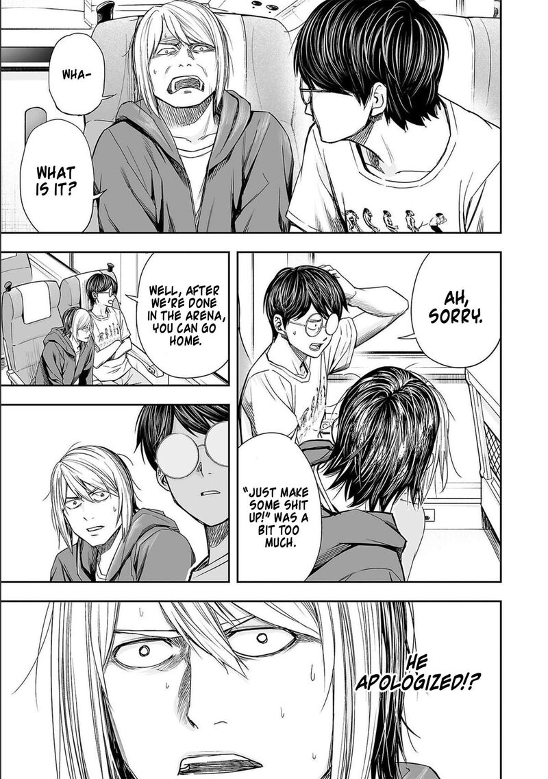 tsuyoshi_130_13