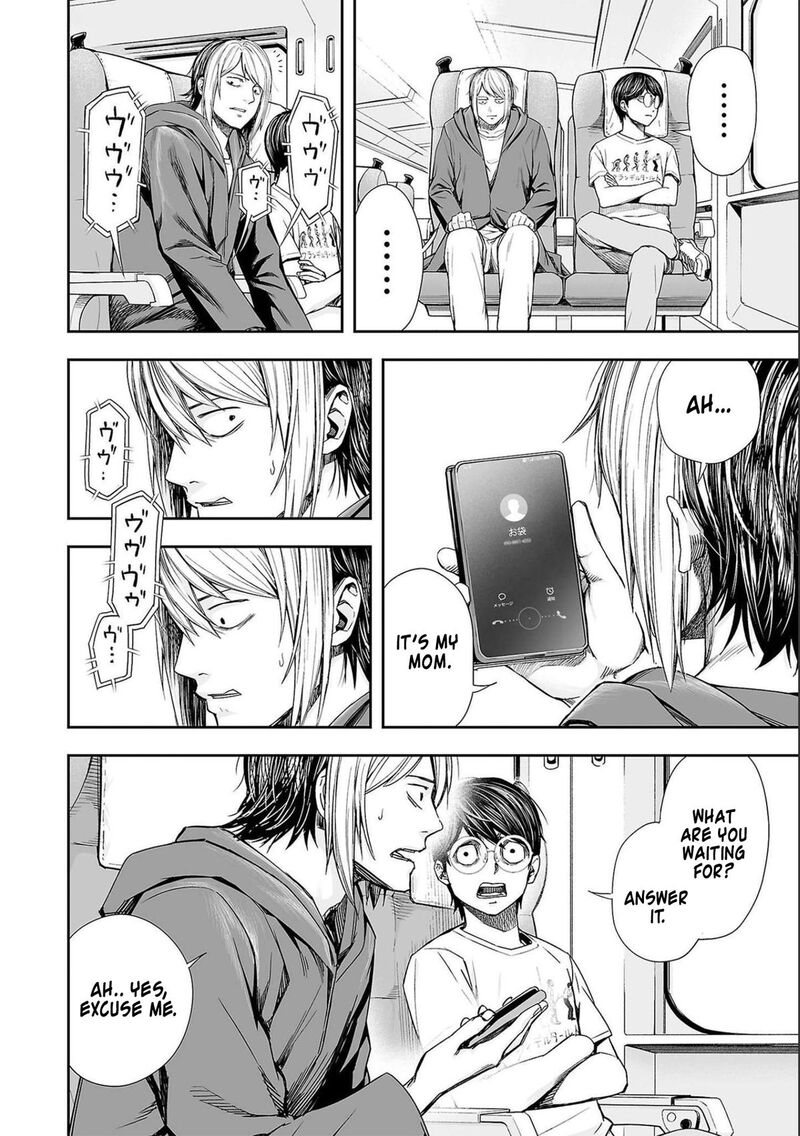 tsuyoshi_130_2