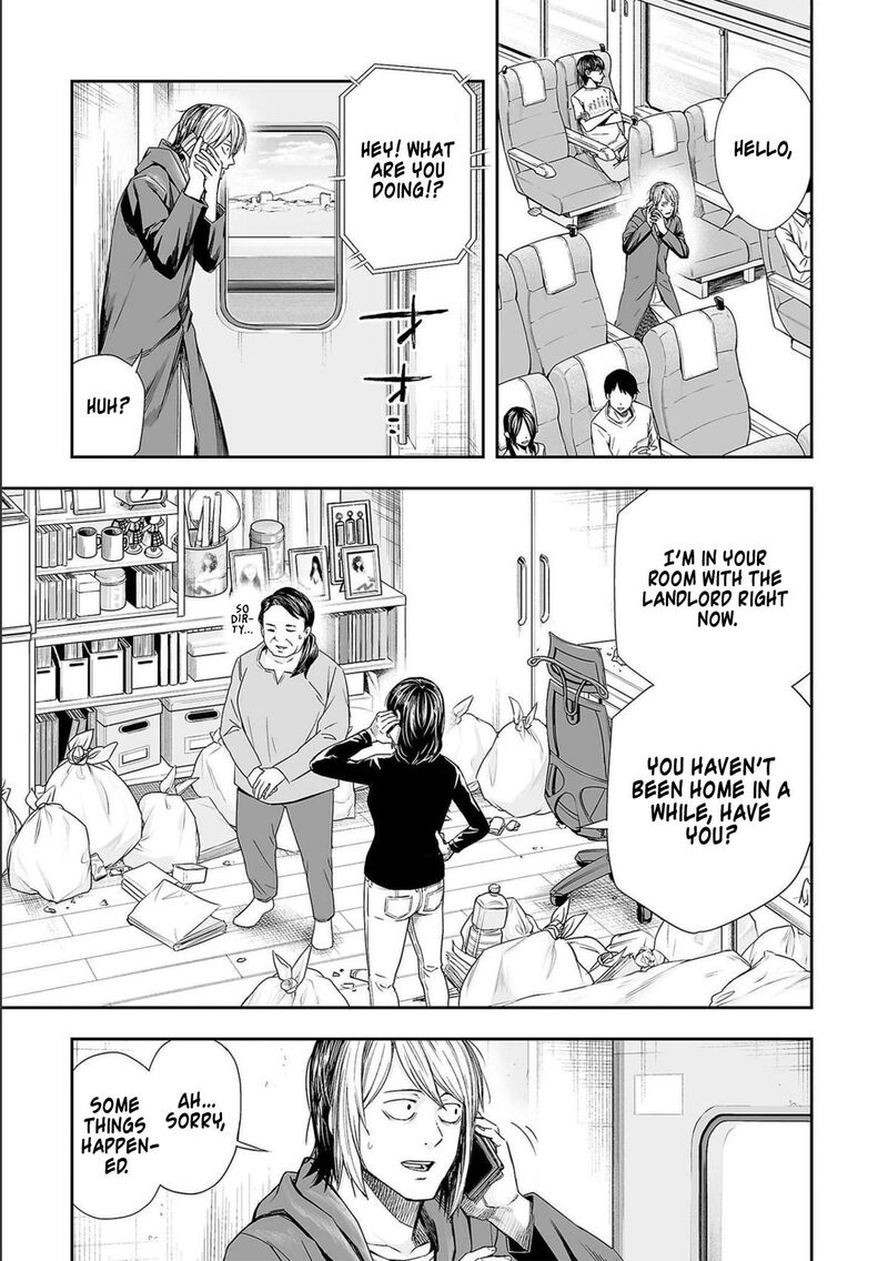 tsuyoshi_130_3
