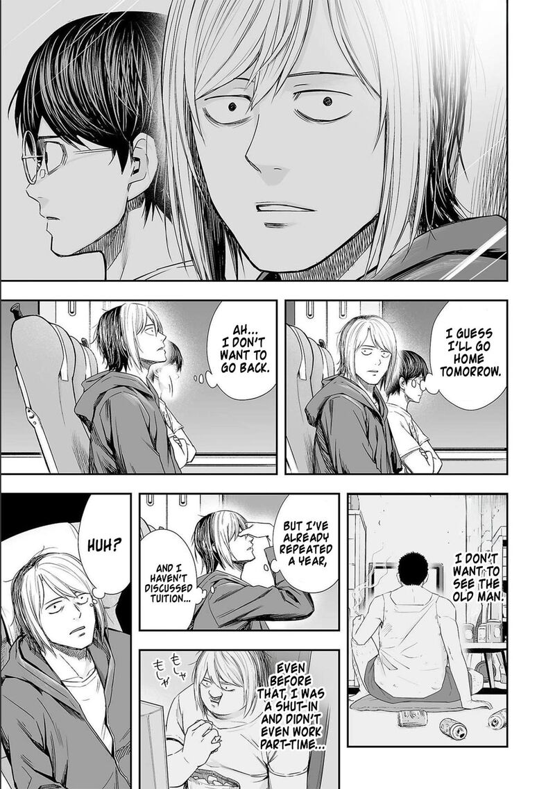 tsuyoshi_130_7