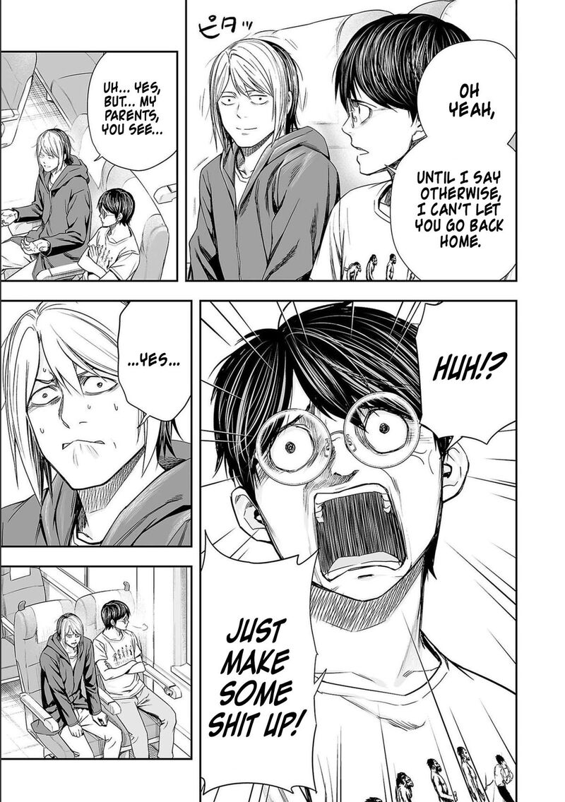 tsuyoshi_130_9