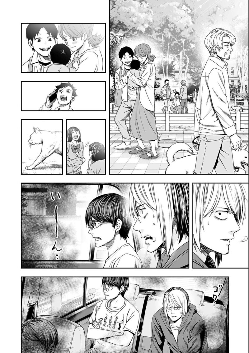 tsuyoshi_134_10