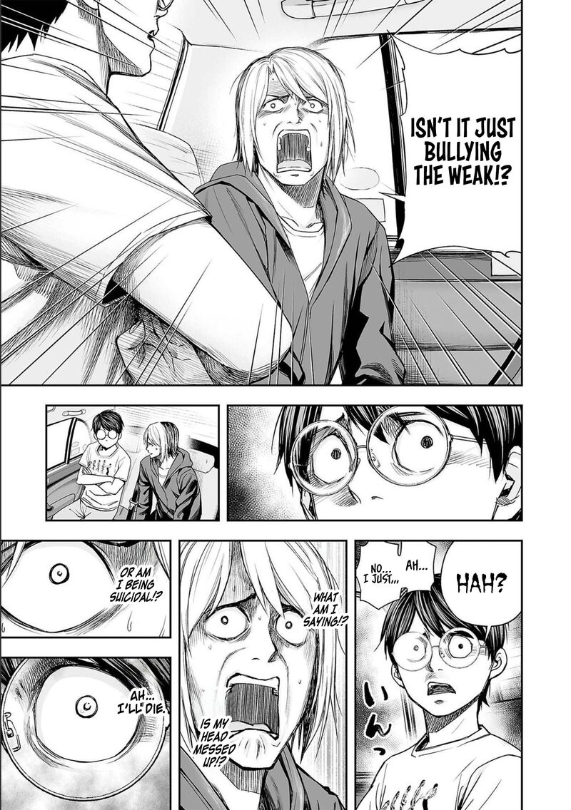 tsuyoshi_134_13