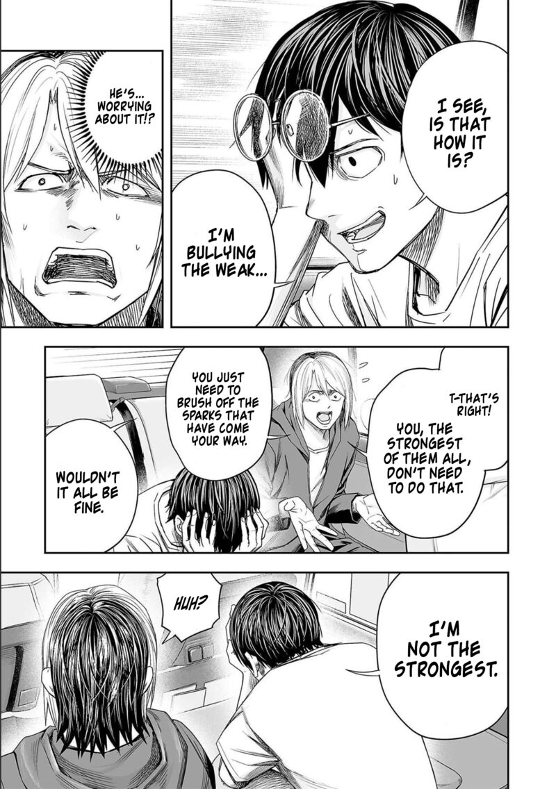 tsuyoshi_134_15