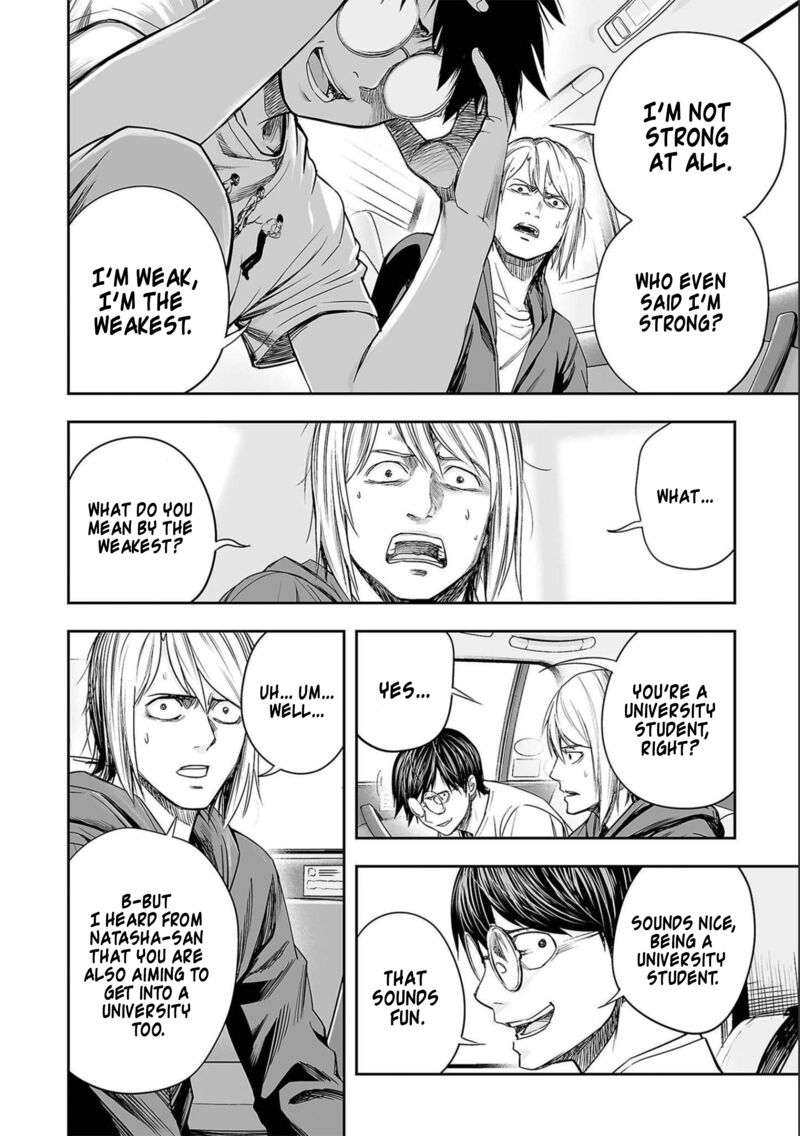 tsuyoshi_134_16
