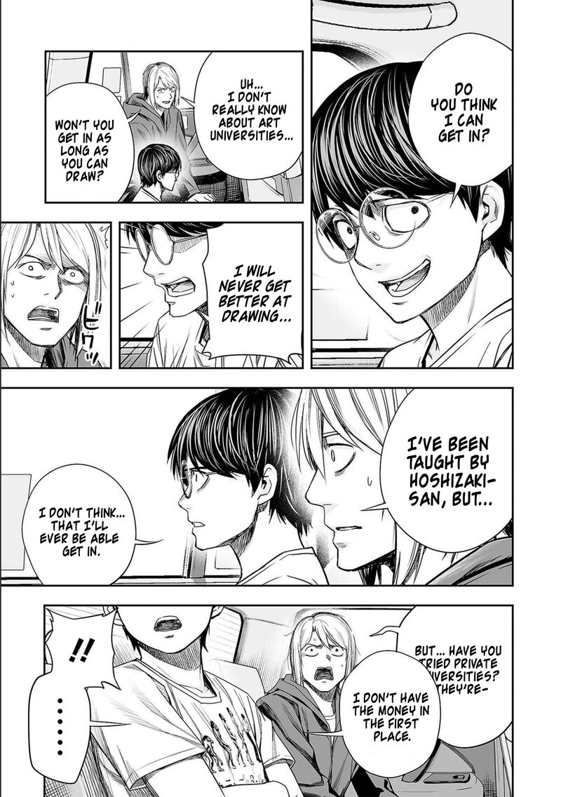 tsuyoshi_134_17