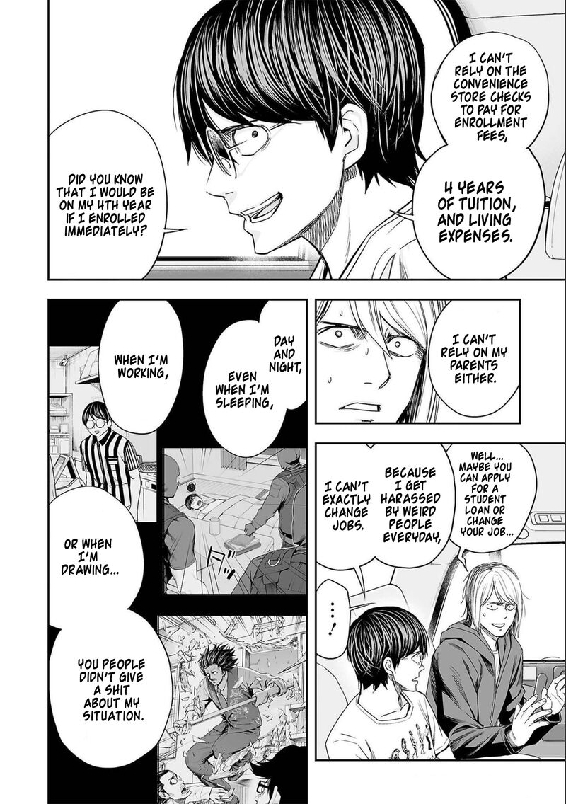 tsuyoshi_134_18